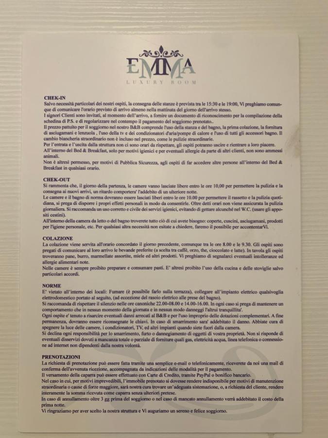 Emma Luxury Room ソレント エクステリア 写真